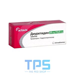 Buy Diazide UK Diuretidin Research Tablets - The Ped Shop